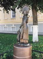 Kostroma 