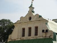 Kiew: Höhlenkloster Lavra