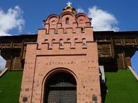 Kiew: Das Goldene Tor