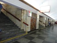 Kiew: Metro