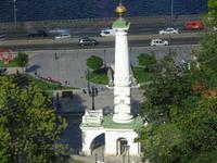 Kiew: Denkmal Magdeburger Recht