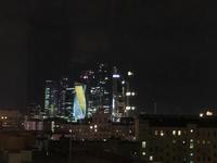 Moskau City am Abend