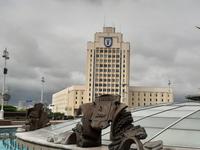 Minsk. Universitätsgebäude.