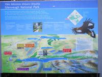 Glenveagh Nationalpark