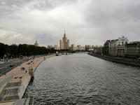 Park Saradje, Blick von der Schwebenden Brücke