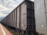 Sludjanka - Russland - Sibirien