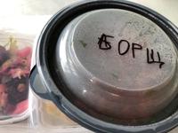 Lunchpaket im Zug