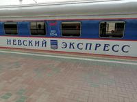 Schnellzug nach Sankt Petersburg: 