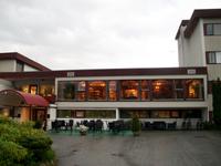 Unser Hotel In Leikanger