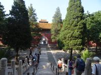 Das zweite Tor des Sommerpalastes