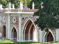 Moskau. Zaryzino.Brücke. 