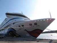 Ostsee-Kreuzfahrt mit AIDAaura - Vaasa