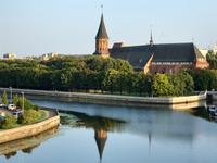 Kaliningrad: Die Kantine mit dem Dom