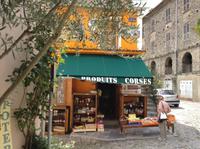 ein besonderer Laden