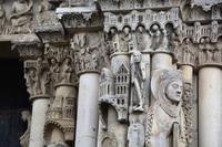 Details mit romanischen - frühgotischen Merkmalen