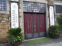 Quinta Avessada