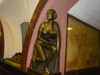 Moskau: Metrobesichtigung