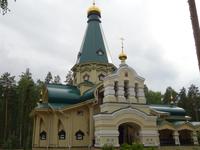 Kloster Ganina Jama