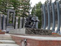Jekaterinburg: Denkm. “Schwarze Tulpe”: Opfer der Kriege in Afghanistan u.Tschetschenien