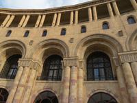 Jerevan, Platz der Republik