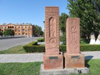 Etschmiadzin