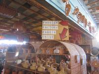 Korbflechterei Camacha