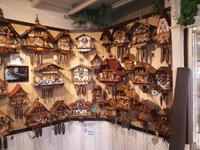 Geschäft Drosselgasse