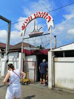 Fischmarkt in Batumi