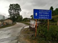 Die Straße nach Ushguli
