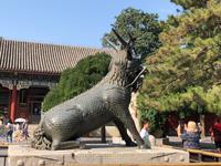 Sommerpalast Peking