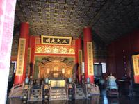Verbotene Stadt Peking
