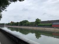 Verbotene Stadt Peking