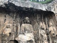 Longmen Grotte