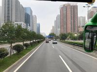 Xi’an 