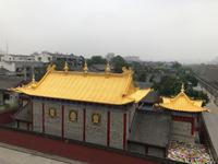 Xi’an 