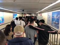 U-Bahn Xi’an 