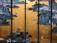 Nanjing 