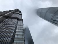 Shanghai 