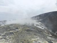 Fumarolen