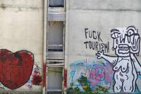 Tag – Ehemaliges 5-Sterne-Hotel zur Zeit Jugoslawiens (12)