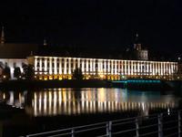 Universität