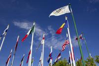 Calgary – Olympic Park