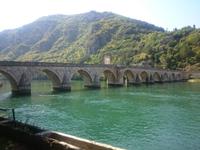 Visegrad - Brücke über Drina (auch Roman von Ivo Andric: Na Drini most)