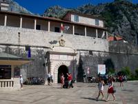 Kotor