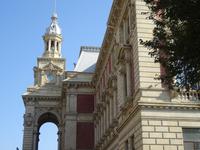 Baku: Rundfahrt/Rundgang: Rathaus