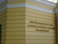 Baku: Rundfahrt/Rundgang: Philharmonie