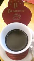 Pordenone - Pasticceria Cioccolater 