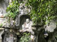 Hangzhou 