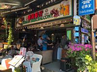 deutsche Kneipe in Yangshuo