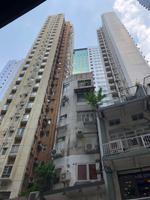 Hongkong 